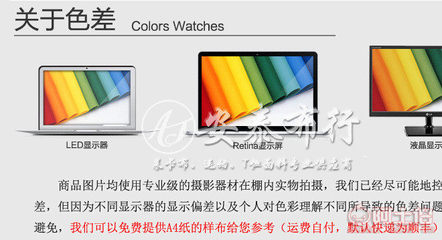 東莞市虎門安泰布行 專注高品質針織面料，廠家直供短袖襯衫優選